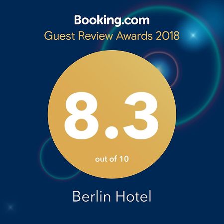 Berlin Hotel Каир Экстерьер фото